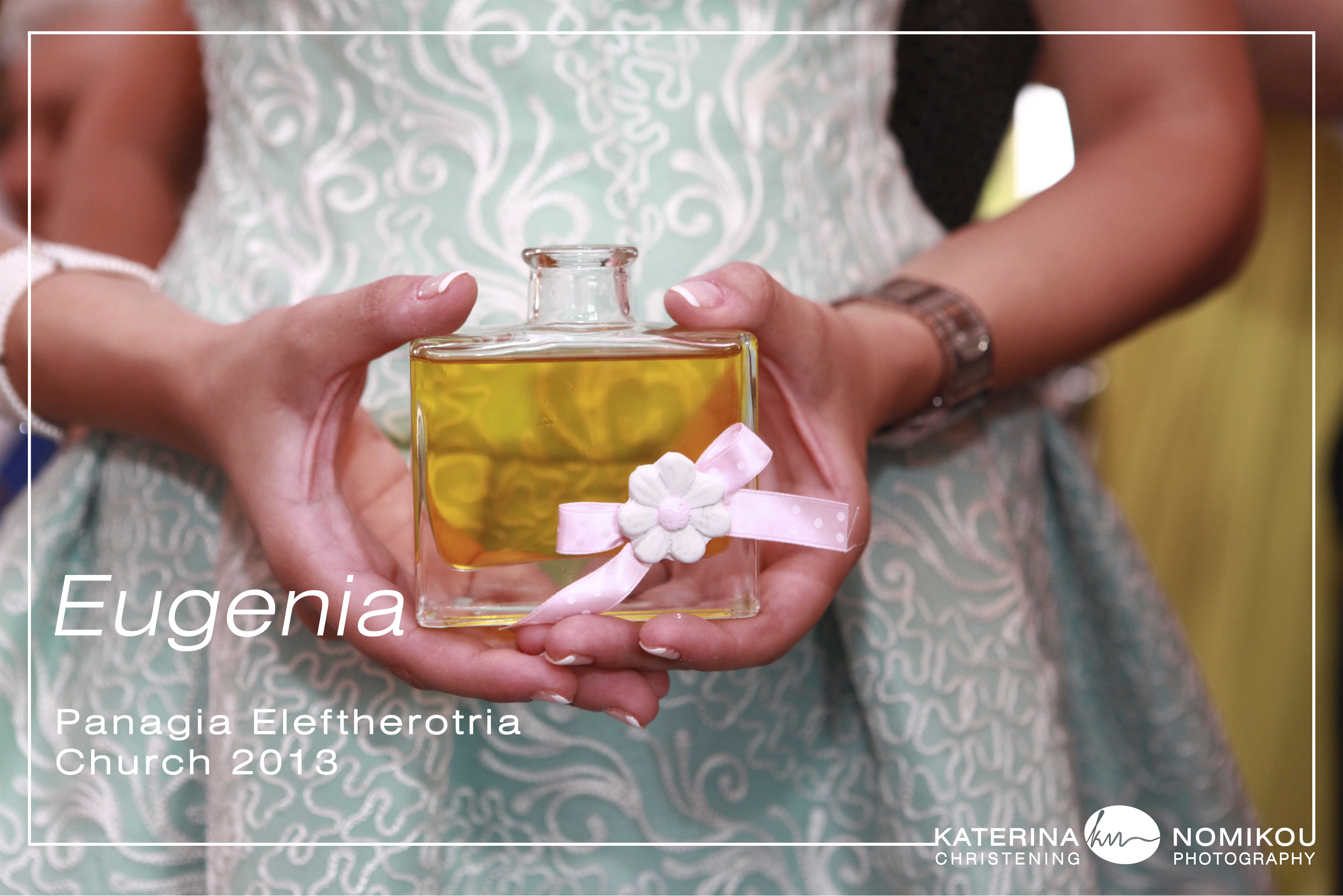 christening- panagia-eleftherotria