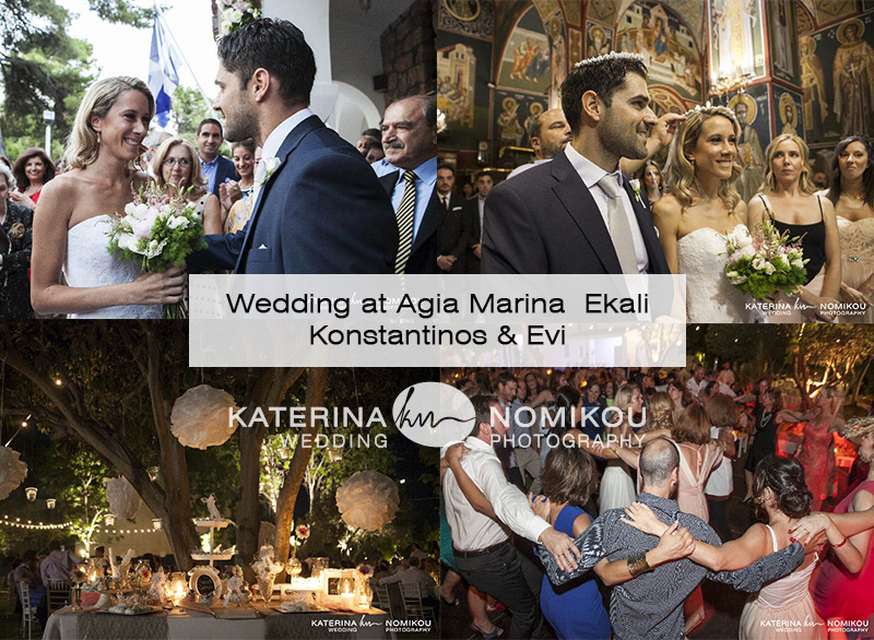 Wedding Konstaninos Evi 